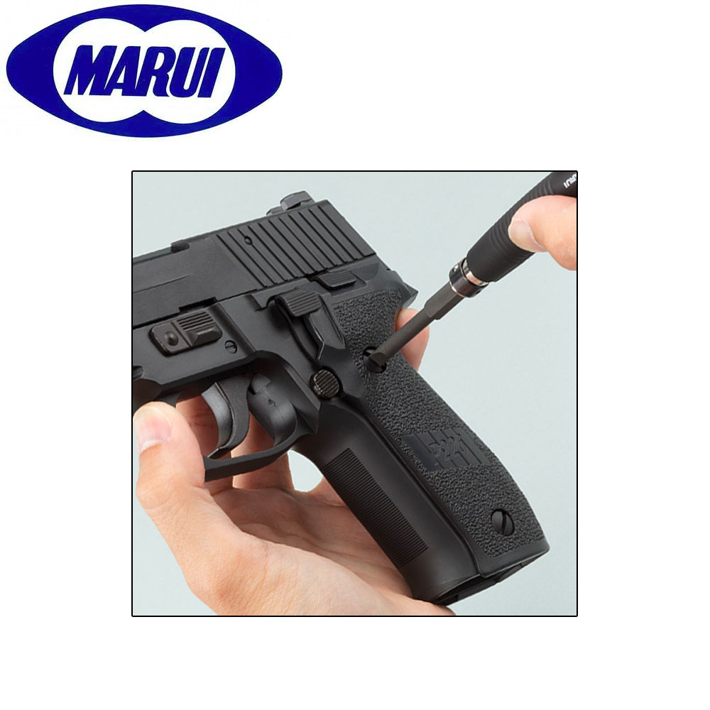 Airsoft Maintenance Tool Set God Hand / Tokyo Marui Airsoft Zone UK